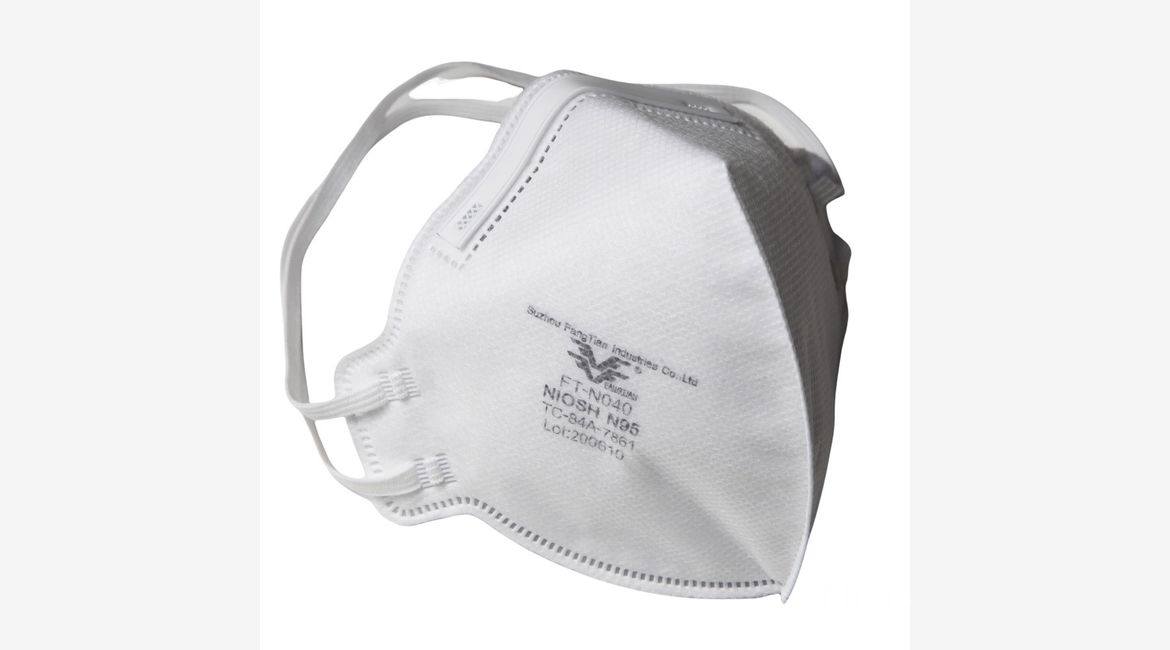 N95折り畳み式マスク 商品紹介 不織布マスクや防護服セットなど、感染対策保護具の卸売 サニーブルースカイ株式会社